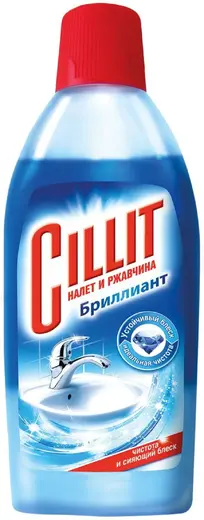 Cillit Бриллиант средство чистящее от налета и ржавчины (450 мл)