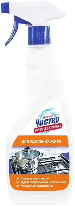 Мистер Чистер Professional средство для удаления жира с кухонных поверхностей (500 мл)