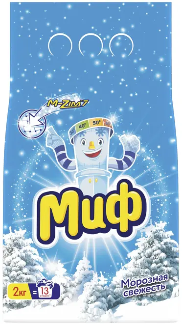 Миф Морозная Свежесть стиральный порошок (2 кг) автоматическая