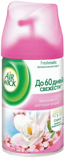 Air Wick Freshmatic Магнолия и Цветущая Вишня сменный баллон к автоматическому освежителю воздуха (250 мл)