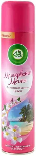 Air Wick Мальдивские Мечты освежитель воздуха аэрозоль (290 мл)