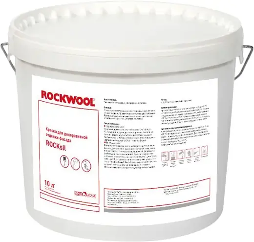 Rockwool Rocksil краска водно-дисперсионная на основе силиконовой эмульсии (10 л) белая