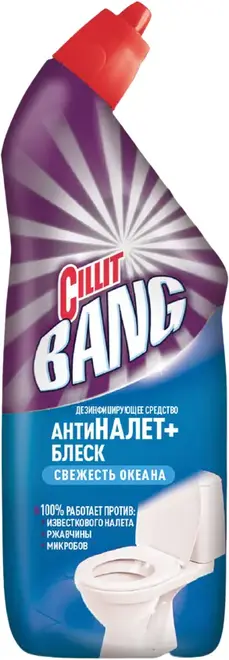 Cillit Bang Антиналет+Блеск Свежесть Океана мощное средство для туалета (450 мл)