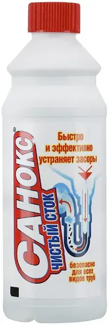 Санокс Чистый Сток гель-средство для устранения засоров (500 мл)
