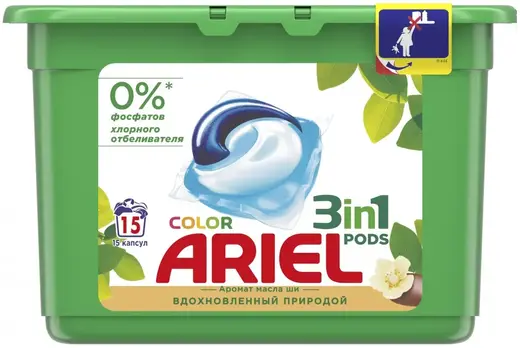 Ariel Pods Color Аромат Масла Ши Все в 1 капсулы для стирки (15 капсул)