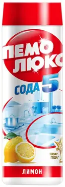 Пемолюкс Сода 5 Лимон порошок чистящий (480 г)