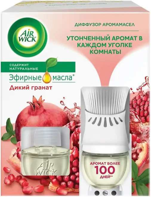 Air Wick Дикий Гранат диффузор аромамасел со сменным флаконом (19 мл (1 диффузор + 1 сменный флакон)