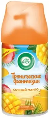 Air Wick Freshmatic Тропические Фантазии Сочный Манго сменный баллон к автоматическому освежителю воздуха (250 мл)