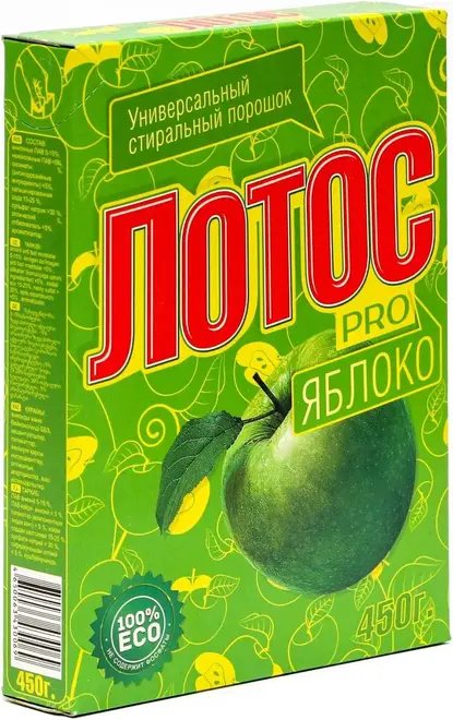 Лотос Яблоко синтетический стиральный порошок (450 г)