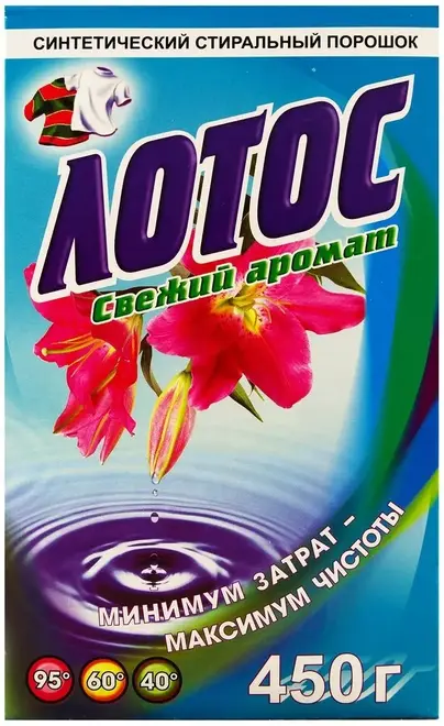 Лотос Свежий Аромат синтетический стиральный порошок (450 г)