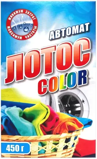 Лотос Color синтетический стиральный порошок (450 г)
