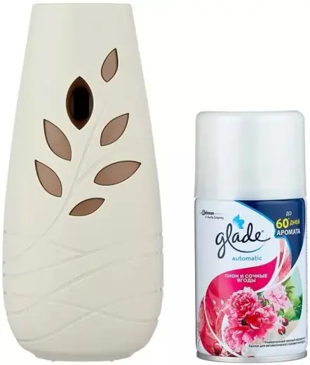 Glade Automatic Пион и Сочные Ягоды автоматический аэрозольный освежитель для воздуха с баллоном (269 мл (1 диспенсер + 1 сменный баллон + 2 батарейки