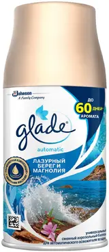 Glade Automatic Лазурная Волна и Магнолия сменный баллон для автоматического освежителя воздуха (269 мл)