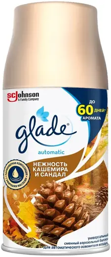 Glade Automatic Нежность Кашемира и Сандал сменный баллон для автоматического освежителя воздуха (269 мл)