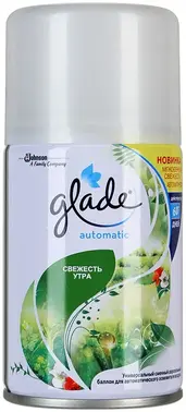 Glade Automatic Свежесть Утра сменный баллон для автоматического освежителя воздуха (269 мл)