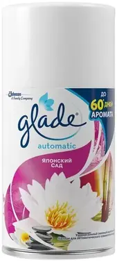 Glade Automatic Японский Сад сменный баллон для автоматического освежителя воздуха (269 мл)