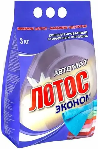Лотос Эконом концентрированный стиральный порошок (автомат 450 г)