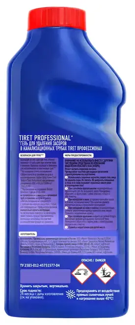 Тирет Professional гель для устранения и профилактики засоров (1 л)