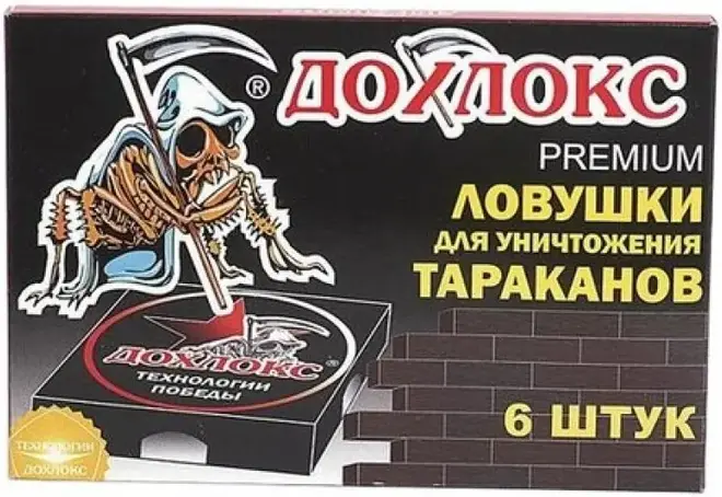 Дохлокс Premium ловушки для уничтожения тараканов (6 дисков)