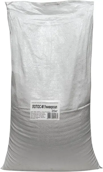 Лотос-М Универсал стиральный порошок (20 кг)