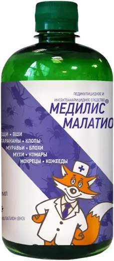 Медилис Малатион педикулицидное и инсектоакарицидное средство (50 мл)