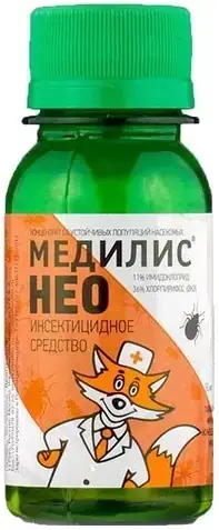 Медилис Нео инсектицидное средство (50 мл)