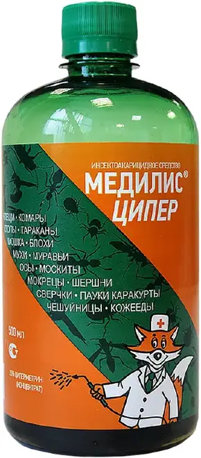 Медилис Ципер инсектоакарицидное средство (500 мл)