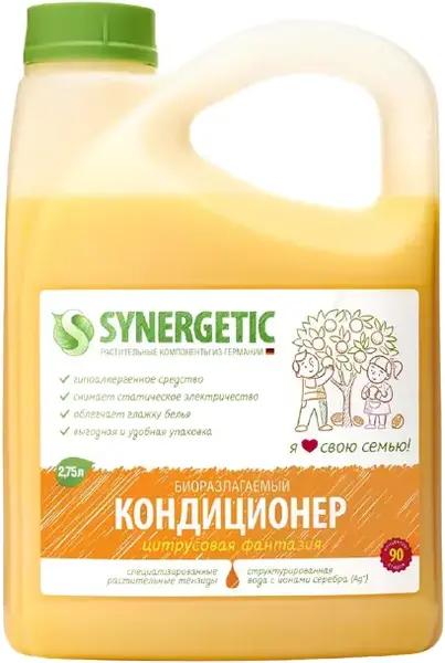 Синергетик Цитрусовая Фантазия кондиционер для белья гипоаллергенный (2.75 л)