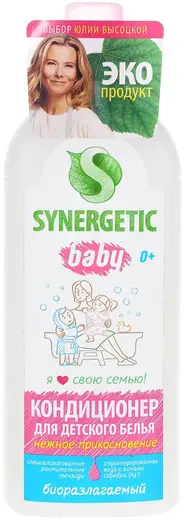 Синергетик Baby Нежное Прикосновение кондиционер для детского белья (1 л)