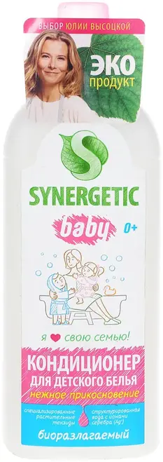 Синергетик Baby Нежное Прикосновение кондиционер для детского белья (1 л)
