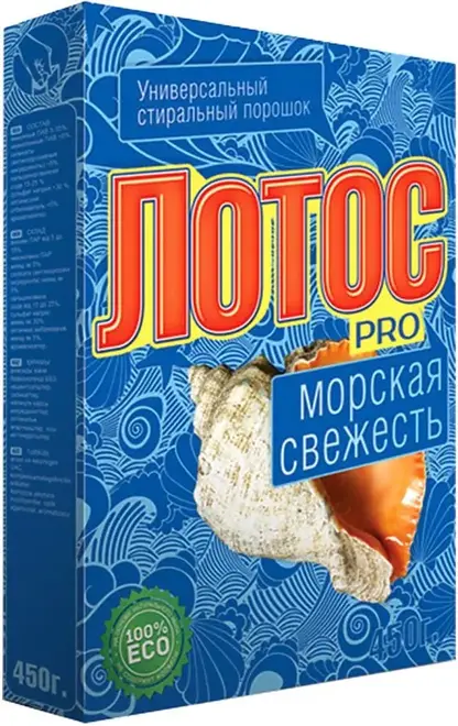 Лотос Pro стиральный порошок (450 г) ручная