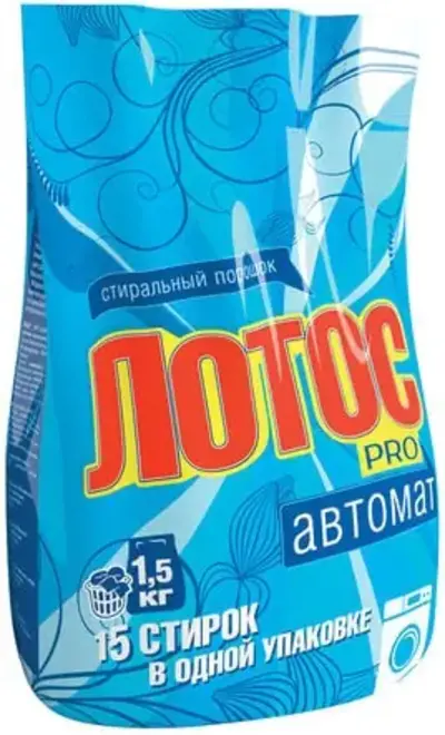 Лотос Pro стиральный порошок (1.5 кг) автоматическая