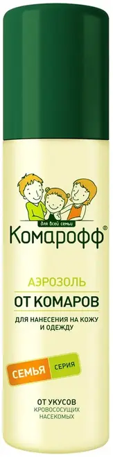 Комарофф аэрозоль от укусов кровососущих насекомых (150 мл)