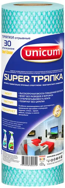 Unicum Smart-Cleaner супер тряпка многократного применения (30 тряпок)
