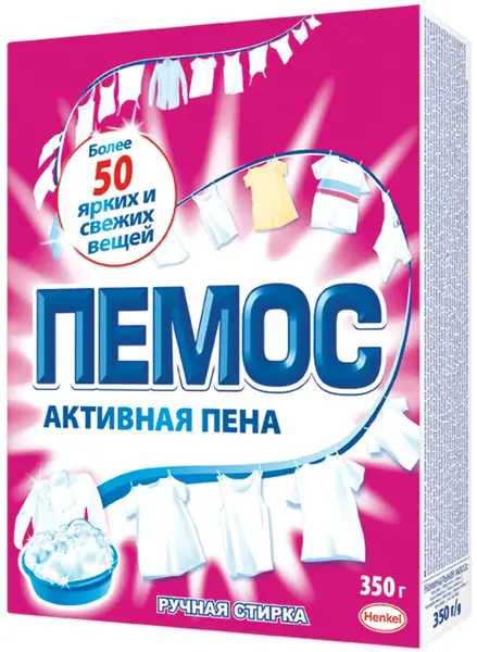 Пемос Активная Пена стиральный порошок для ручной стирки (350 г)