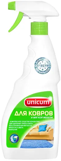 Unicum спрей пена для чистки ковров и мягкой мебели (500 мл)