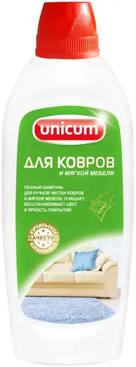 Unicum шампунь пенный для ручной чистки ковров и мягкой мебели (480 мл)