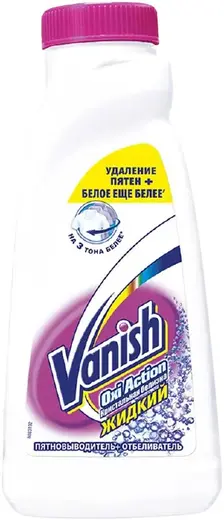 Ваниш Oxi Action Кристальная Белизна жидкий пятновыводитель и отбеливатель для тканей (450 мл)