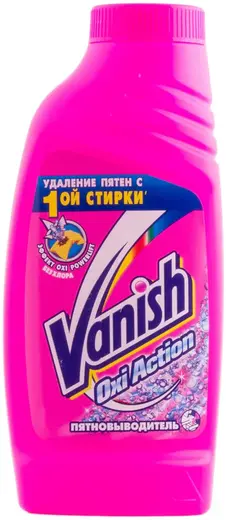 Ваниш Oxi Action пятновыводитель без хлора (1 л) 12 бутылок