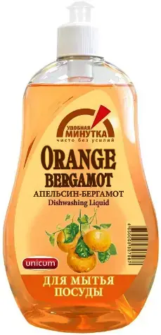 Unicum Апельсин-Бергамот средство для мытья посуды (550 мл)