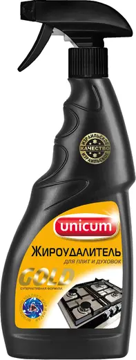 Unicum Gold жироудалитель для плит и духовок (500 мл)