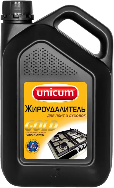 Unicum Gold жироудалитель для плит и духовок (3 л)