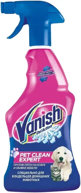 Ваниш Oxi Action Pet Clean Expert пятновыводитель для чистки ковра и обивки мебели (750 мл)