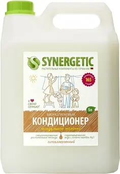 Синергетик Миндальное Молочко кондиционер для белья гипоаллергенный (5 л) 4 канистры