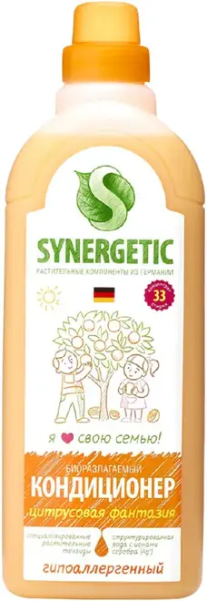 Синергетик Цитрусовая Фантазия кондиционер для белья гипоаллергенный (1 л)