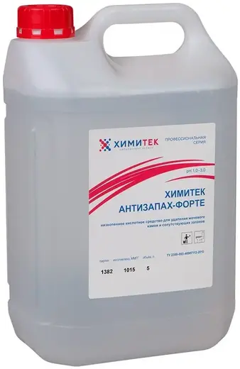 Химитек Антизапах-Форте средство для удаления мочевого камня и сопутствующих запахов (5 л)