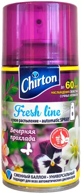 Чиртон Fresh Line Вечерняя Прохлада сменный баллон для автоматических диспенсеров универсальный (250 мл)