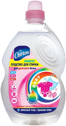 Чиртон Baby жидкое средство для стирки детского белья (1.325 л)