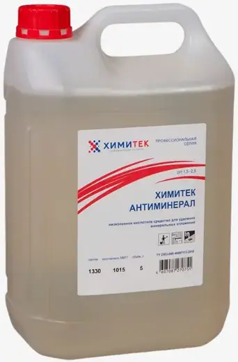 Химитек Антиминерал низкопенное средство для удаления минеральных отложений (5 л)