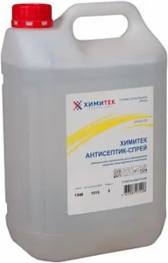 Химитек Антисептик-Спрей многоцелевое низкопенное дезинфицирующее средство (5 л)